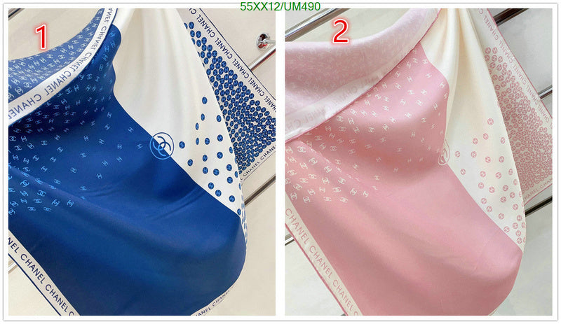 SAMC - CHL Scarves - 500