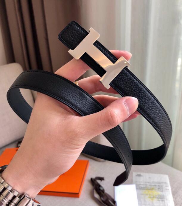 SAMC - Mix Belts - 231