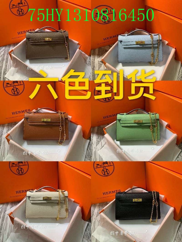 Glami - HMS Bags - 1277