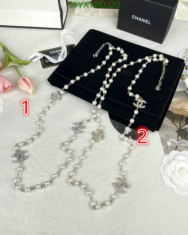 SAMC - CHL Jewelry - 396