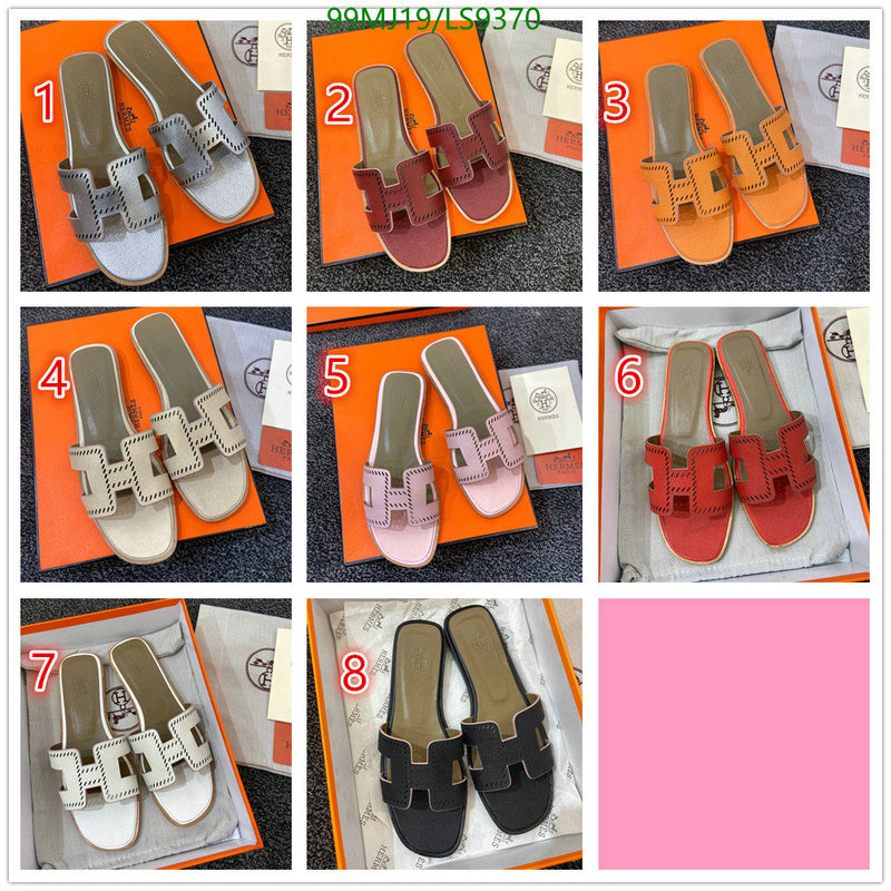 SAMC - HMS Women Shoes - 477