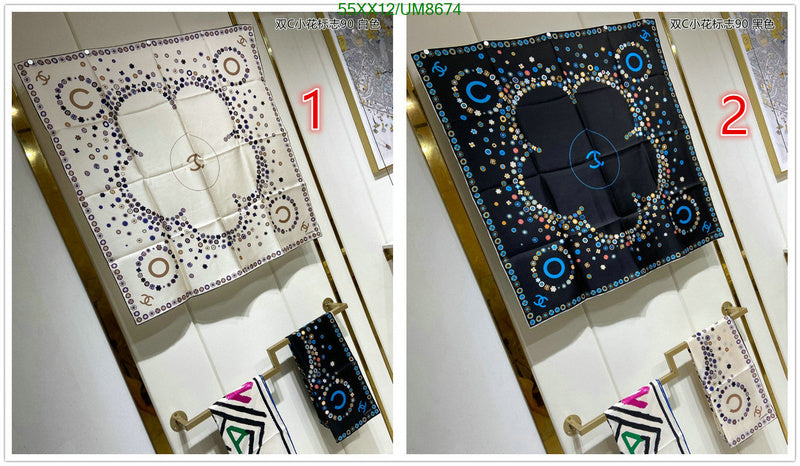SAMC - CHL Scarves - 253