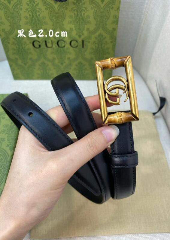 SAMC - Mix Belts - 084