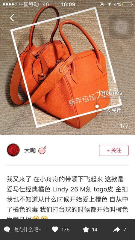 Satchel Bags - HMS-Bags - 654