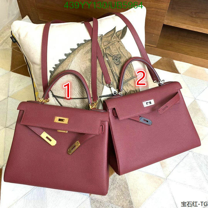 SAMC - HMS Bags - 613