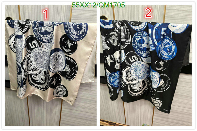 SAMC - CHL Scarves - 701