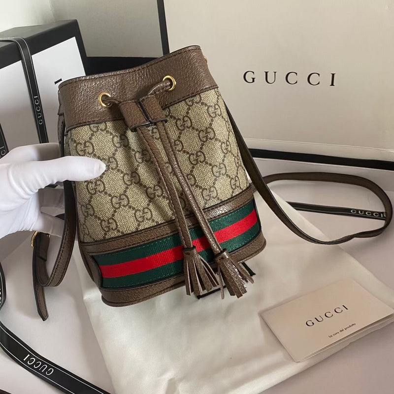 GUI2 Bags - Fashion Bags 1294