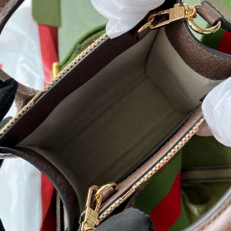 GUI2 Bags - Fashion Bags 450