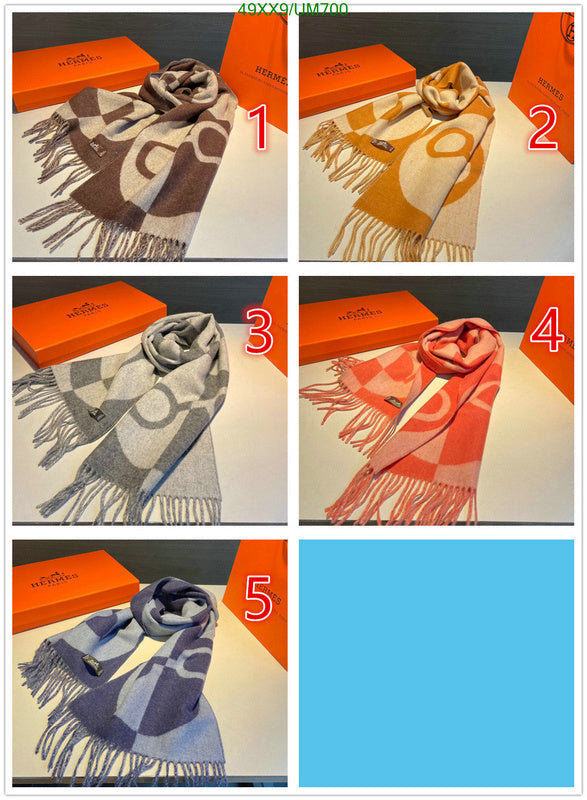 SAMC - HMS Scarves - 488