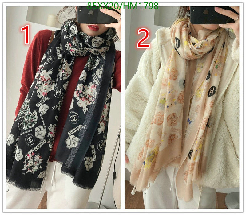 SAMC - CHL Scarves - 842