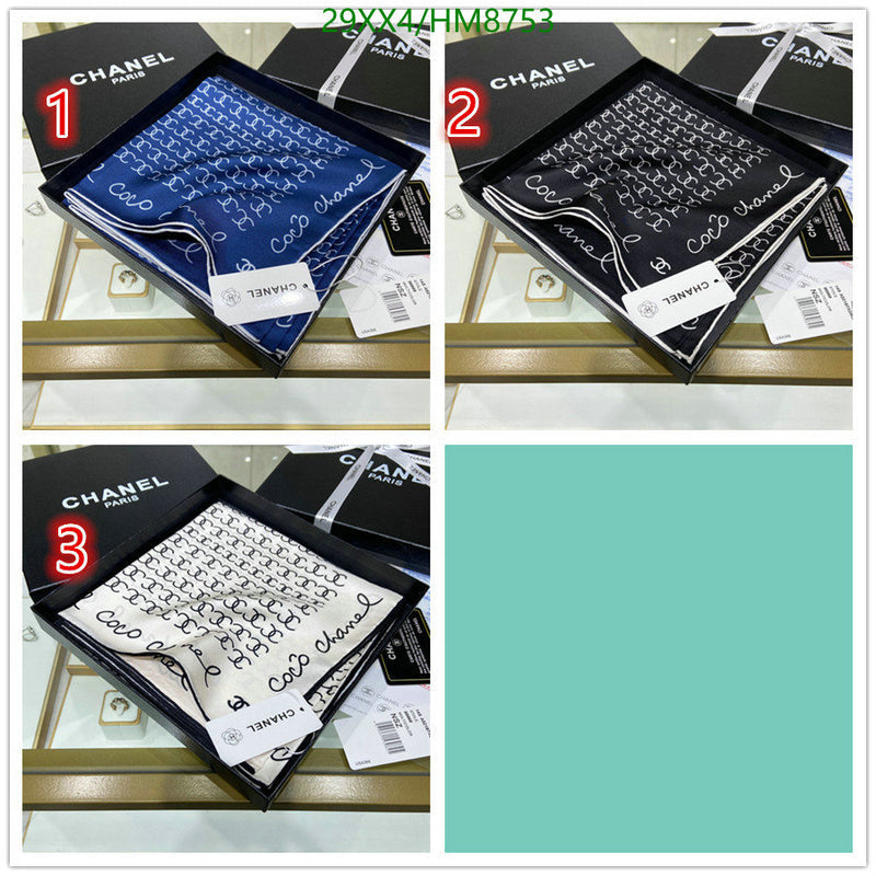 SAMC - CHL Scarves - 731