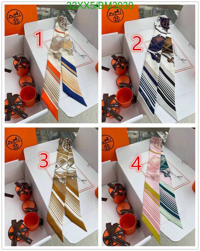 SAMC - HMS Scarves - 269