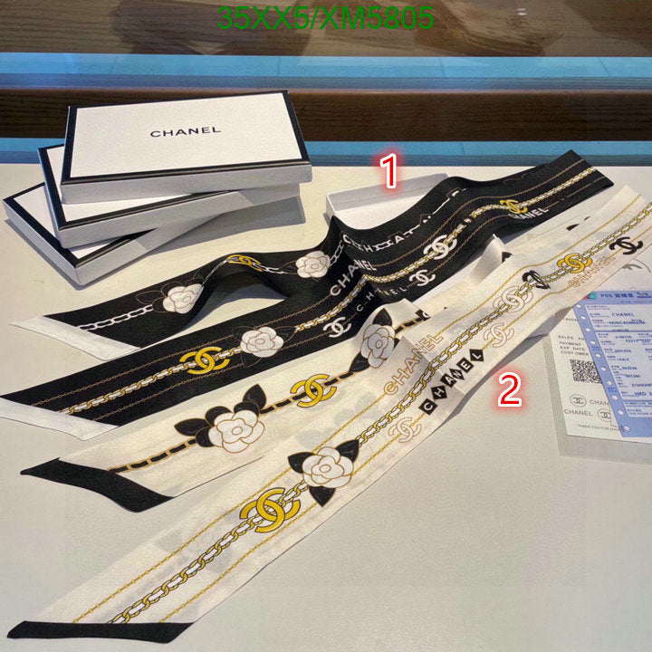 SAMC - CHL Scarves - 762