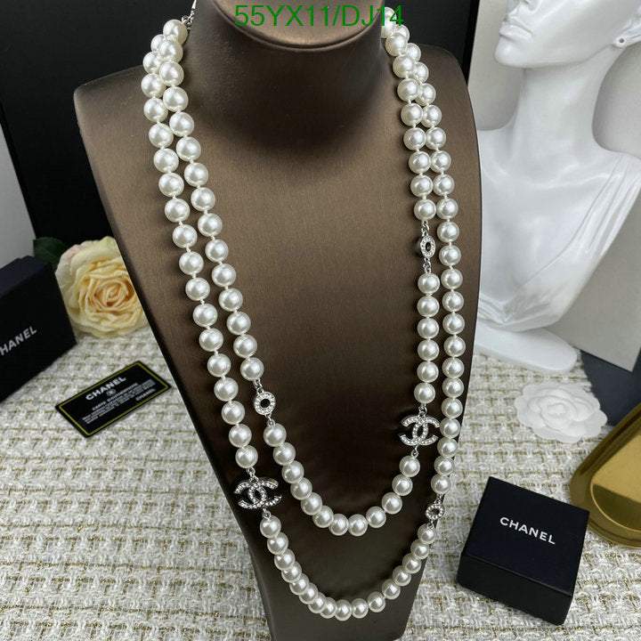 SAMC - CHL Jewelry Necklace - 061