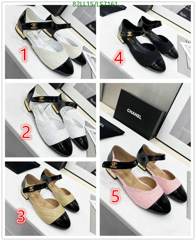SAMC - CHL Women Shoes Ballet - 387
