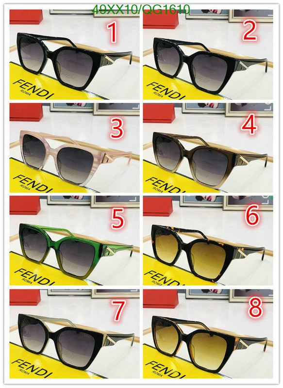 SAMC - FDE Glasses - 079