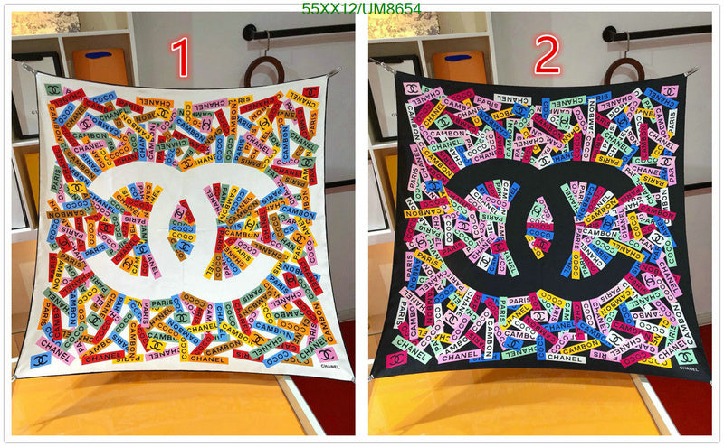 SAMC - CHL Scarves - 292
