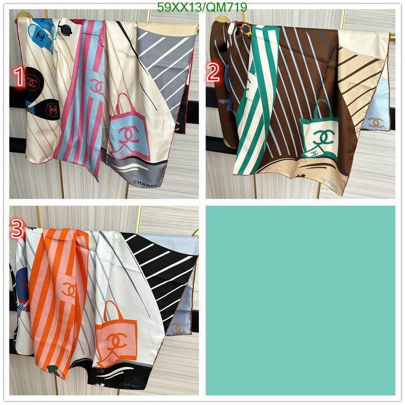 SAMC - CHL Scarves - 537
