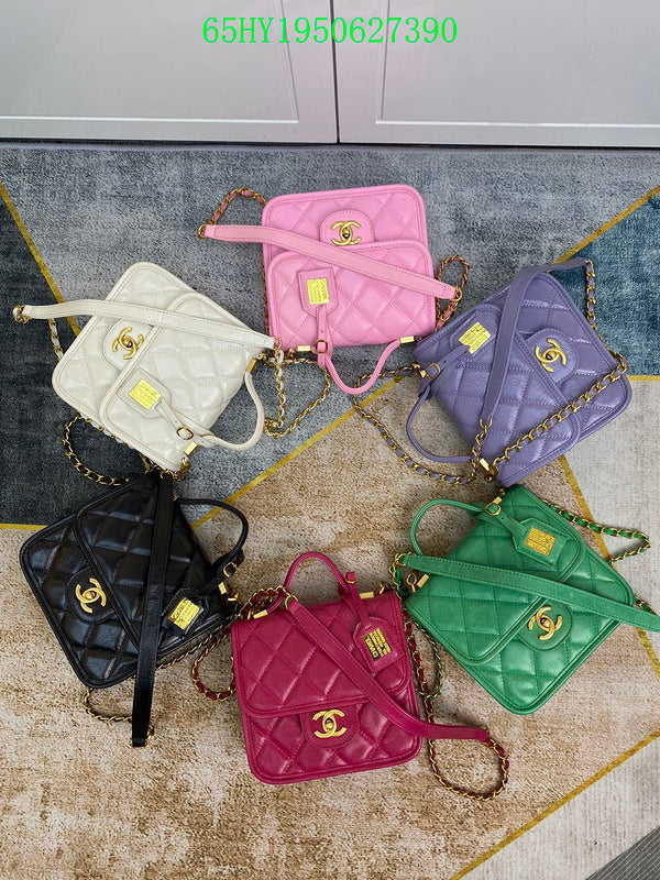 Glami - CHL Bags - 2558