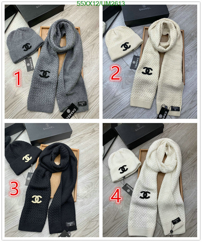 SAMC - CHL Scarves - 425