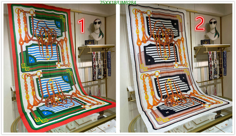 SAMC - HMS Scarves - 414