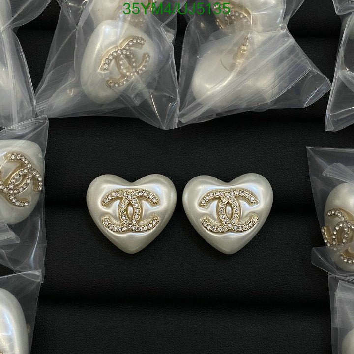 SAMC - CHL Jewelry - 650