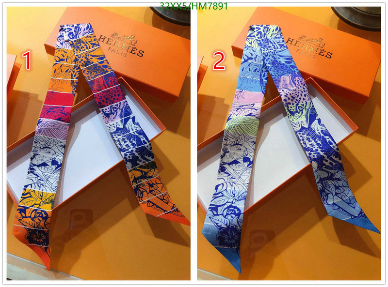 SAMC - HMS Scarves - 789
