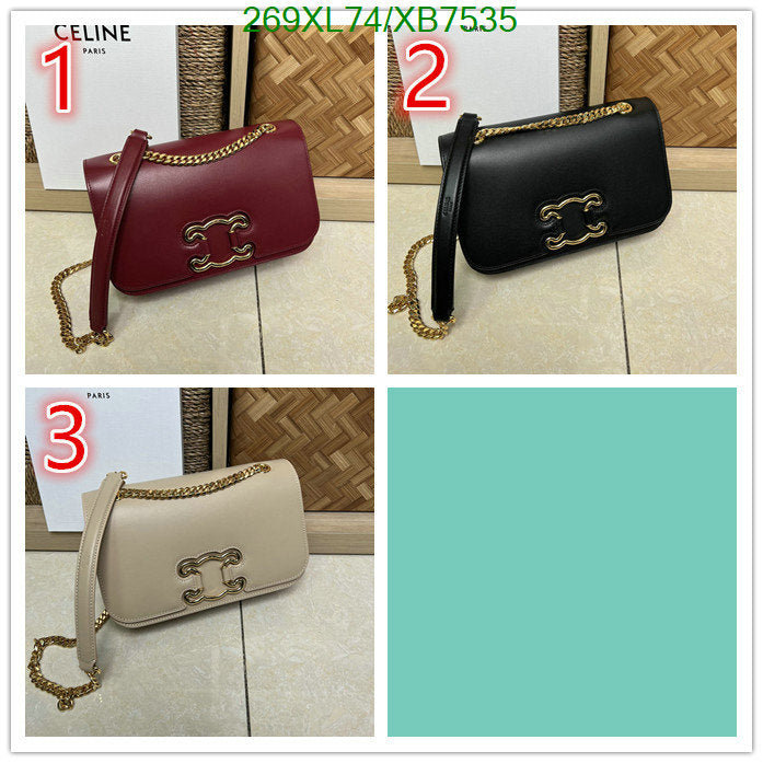 SAMC - COL Bags - 124