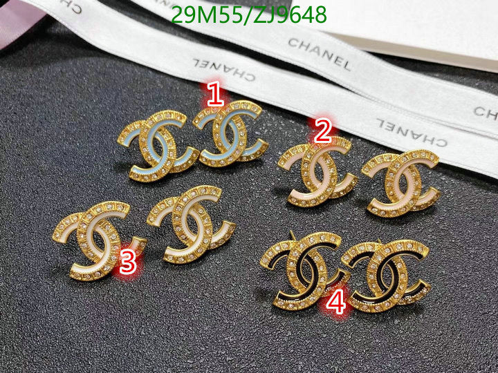 SAMC - CHL Jewelry Earrings - 442
