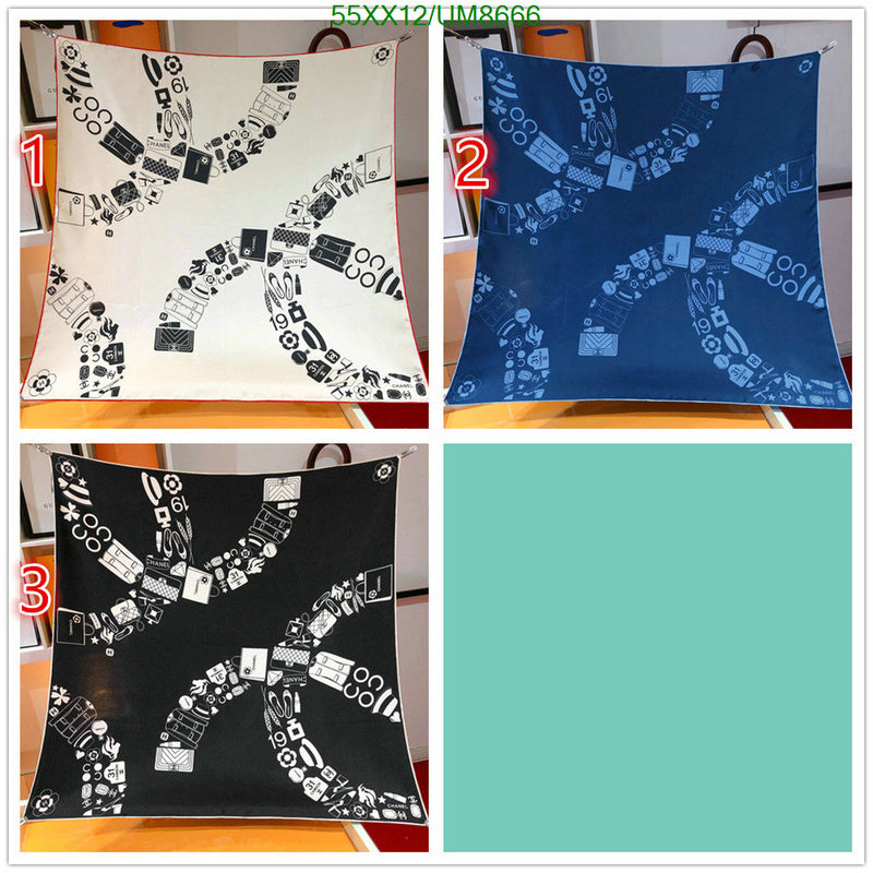SAMC - CHL Scarves - 267
