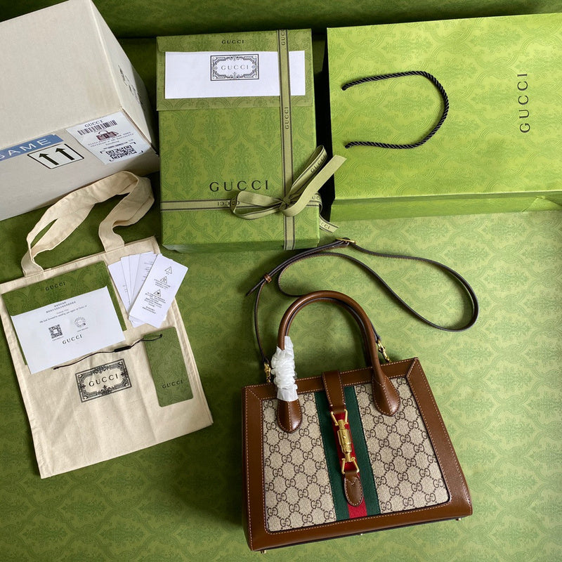 GUI2 Bags - Fashion Bags 1014