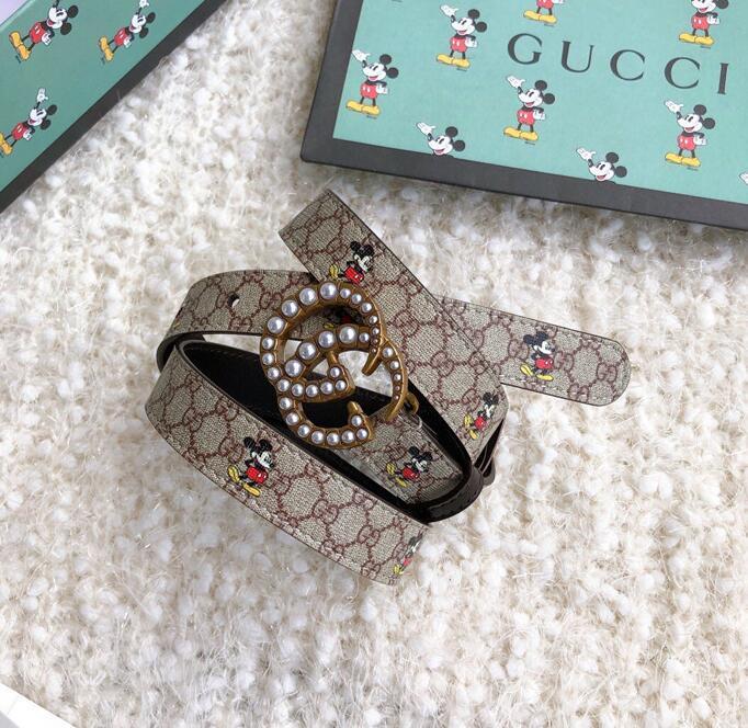 SAMC - Mix Belts - 223
