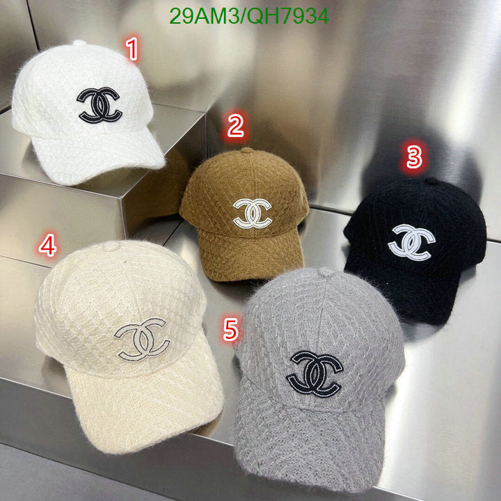 SAMC - CHL Caps & Hats - 231