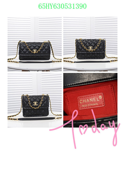 Glami - CHL Bags - 2679