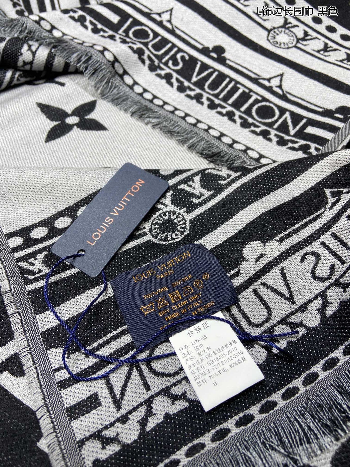 EN - Luxury LUV Scarf 005
