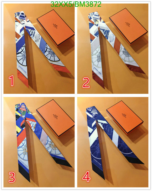 SAMC - HMS Scarves - 330