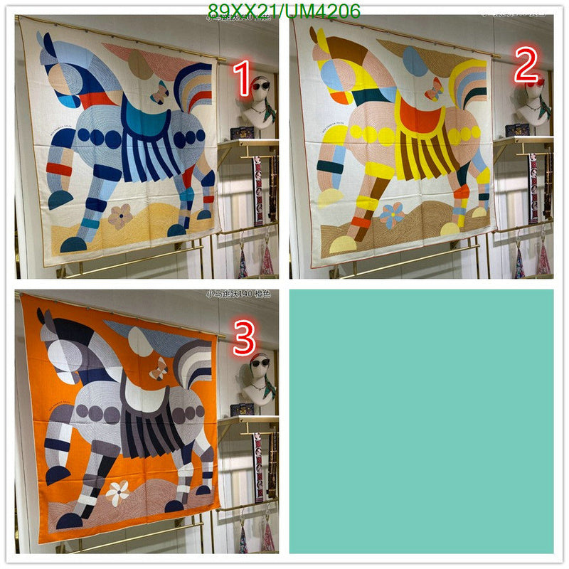 SAMC - HMS Scarves - 457