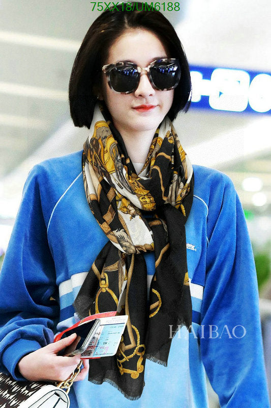 SAMC - HMS Scarves - 446