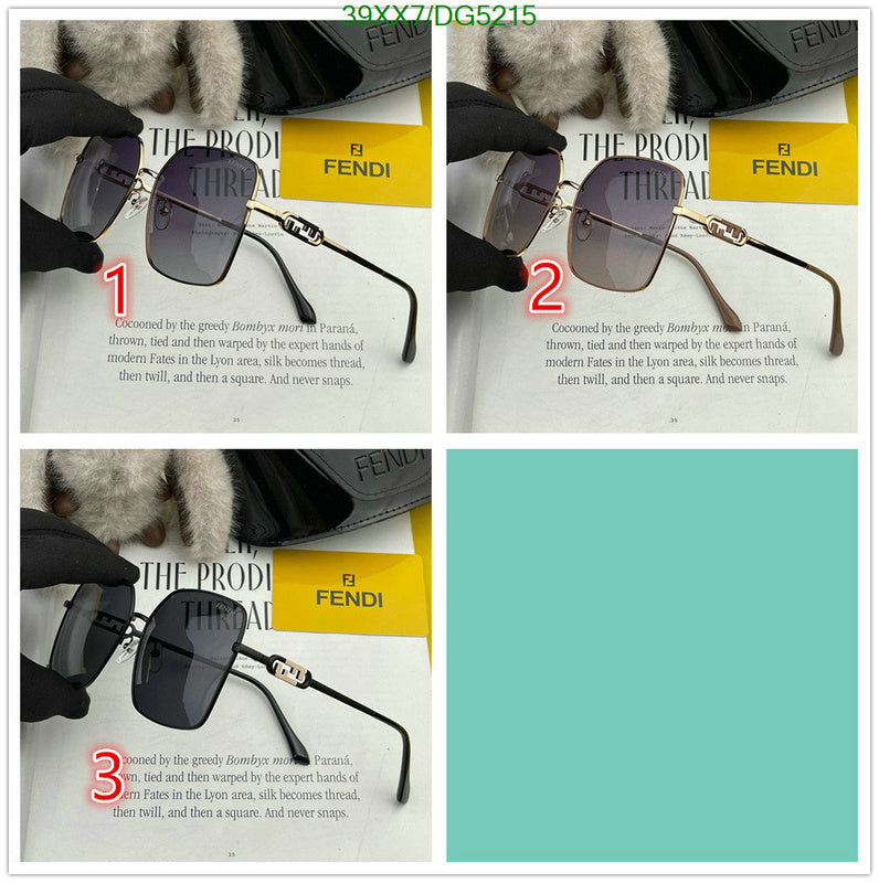 SAMC - FDE Glasses - 005