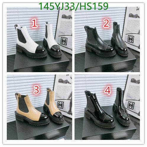 SAMC - Mix Boots - 063