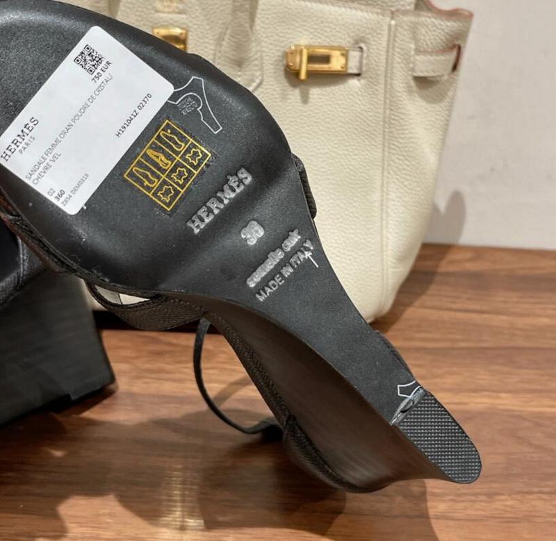 SAMC - HMS Women Shoes - 673