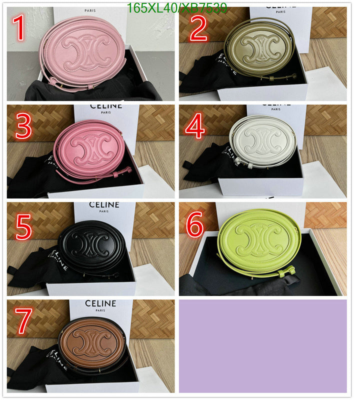 SAMC - COL Bags - 145