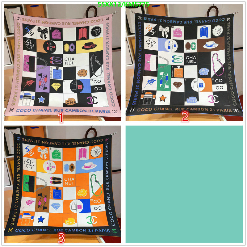 SAMC - CHL Scarves - 090