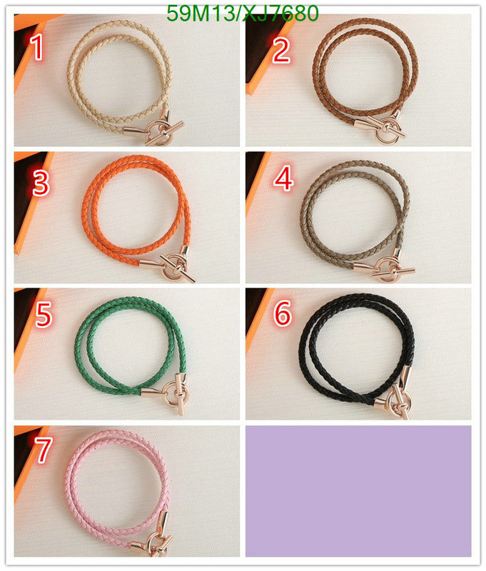 SAMC - HMS Jewelry - 088