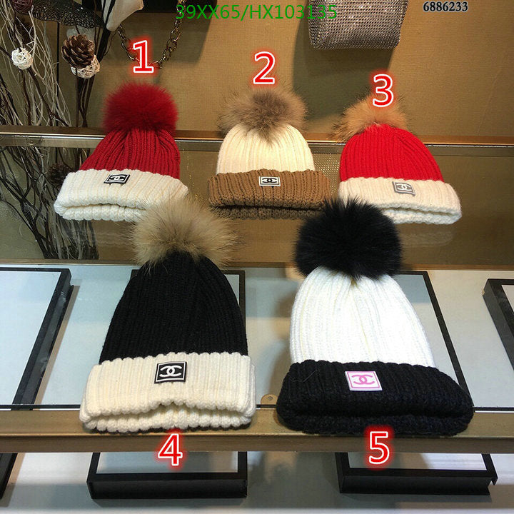 SAMC - CHL Caps & Hats - 539
