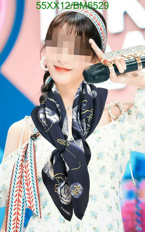 SAMC - CHL Scarves - 236