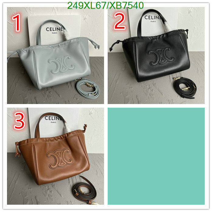 SAMC - COL Bags - 141