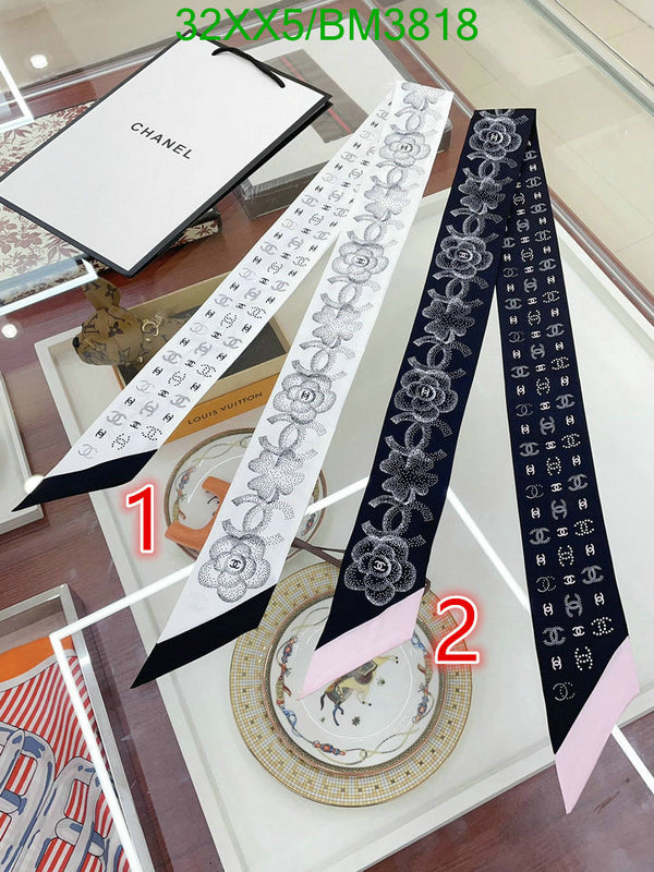 SAMC - CHL Scarves - 239