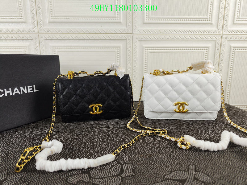 Glami - CHL Bags - 1631
