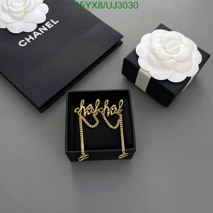 SAMC - CHL Jewelry Earrings - 372
